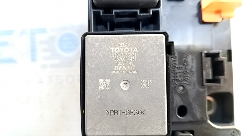 Bloc de relee Toyota Venza 21-