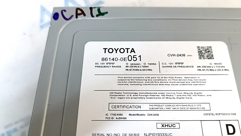 Головное устройство Toyota Highlander 14-16 малый дисплей