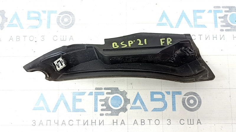 Garnitura grila stergatorului de parbriz dreapta Ford Bronco Sport 21-25