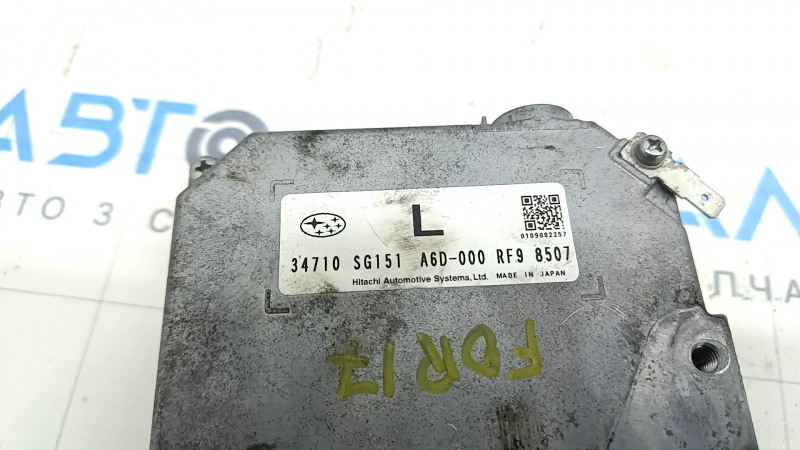 Power Steering Control Module Unit ECU Subaru Forester 17-18 SJ