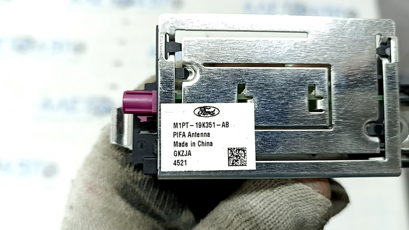 CONTROL ANTENA RADIO Ford Bronco Sport 21-25