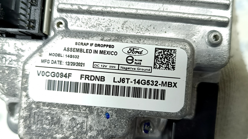 Компьютер навигации Ford Bronco Sport 21-26 с кронштейном