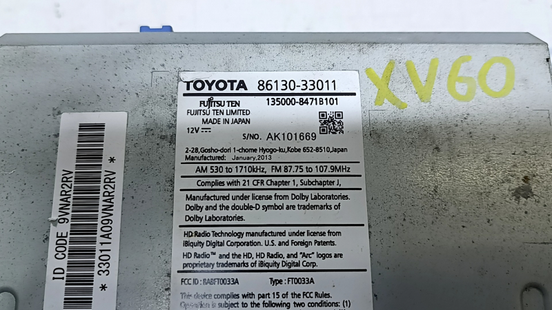 Головное устройство с управлением климата Lexus ES300h ES350 13-18 царапины