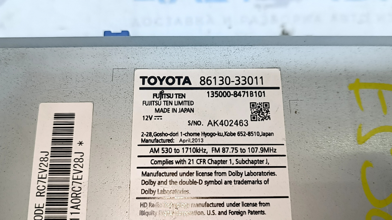 Головное устройство с управлением климата Lexus ES300h ES350 13-18 царапины