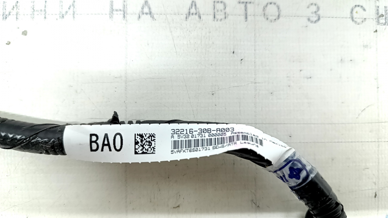 Проводка переднего бампера Honda Accord 23-26 под жалюзи и радар