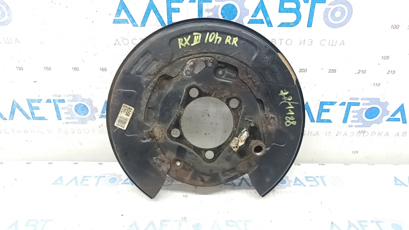 Кожух тормозного диска задний правый Lexus RX350 RX450h 10-15 AWD, ржавый