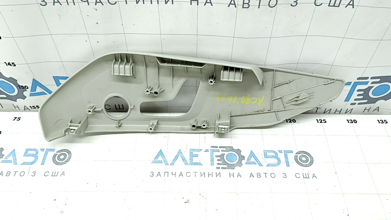 Volvo XC90 16-25 Pad de control al scaunului pasagerului gri