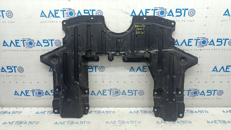 Защита двигателя задняя Nissan Rogue 21-26 US built, замята, надрывы