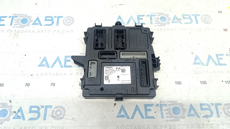 BCM Nissan Rogue 21-26