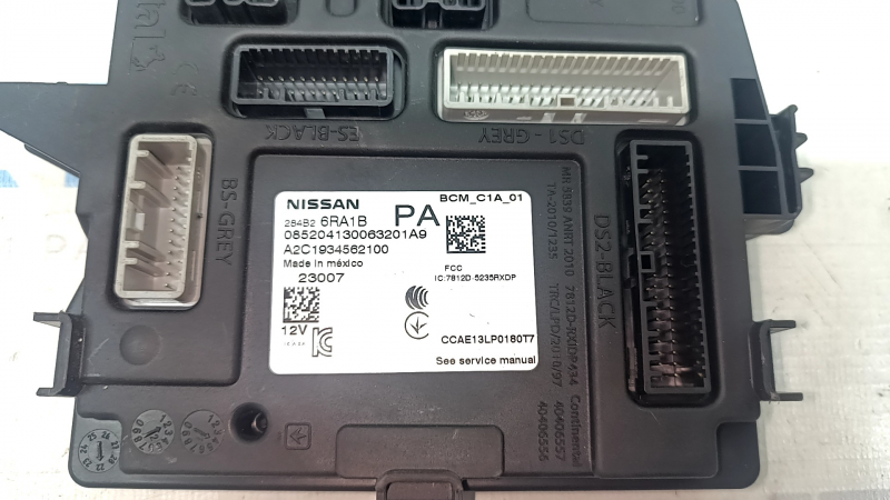 BCM Nissan Rogue 21-26