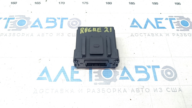 Controller Assembly CDM Nissan Rogue 21-23