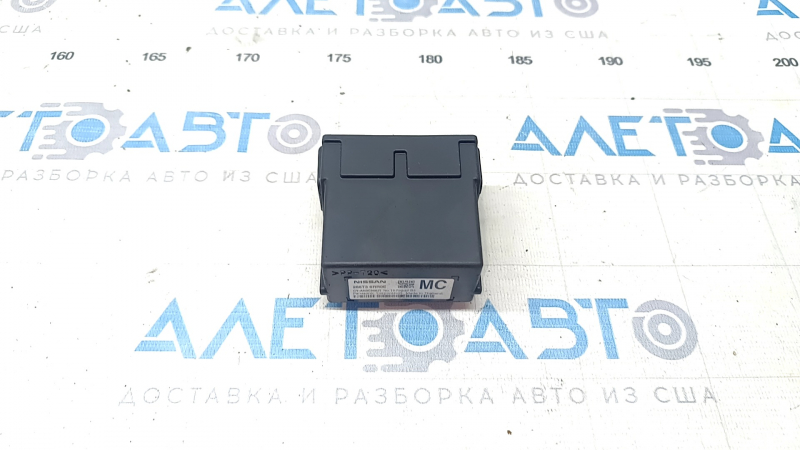 Controller Assembly CDM Nissan Rogue 21-23