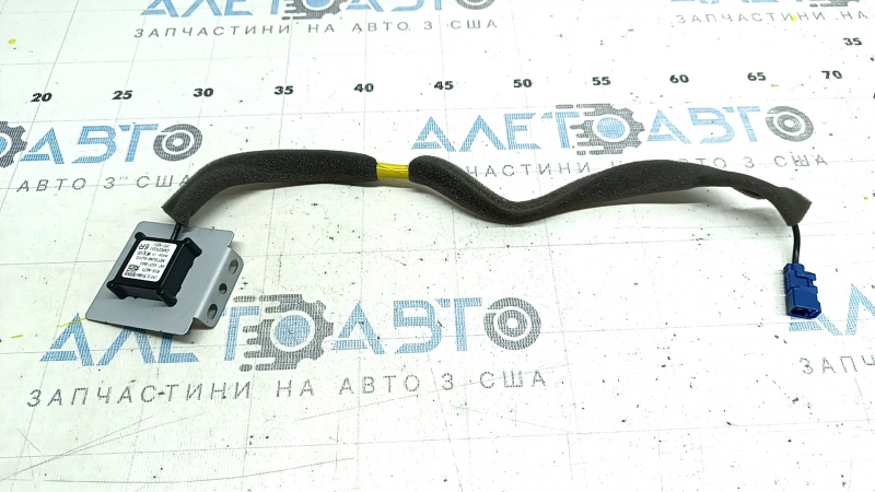 Radio GPS Aerial Antenna Nissan Rogue 21-23