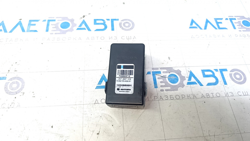 FRONT LEFT DRIVER SEAT TRACK CONTROL MODULE HCS UNIT Acura MDX 14-20