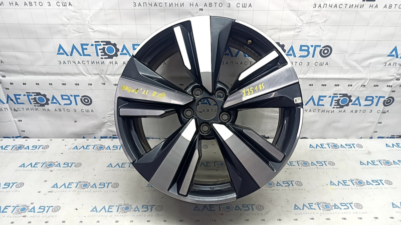 Диск колесный R19 x 7.5J ET40 Nissan Rogue 21-23
