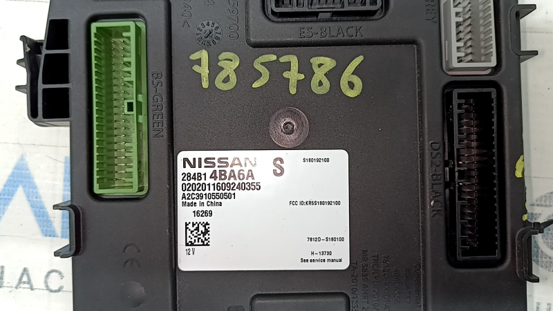 Блок BCM Nissan Rogue 17-18 AWD сломано крепление