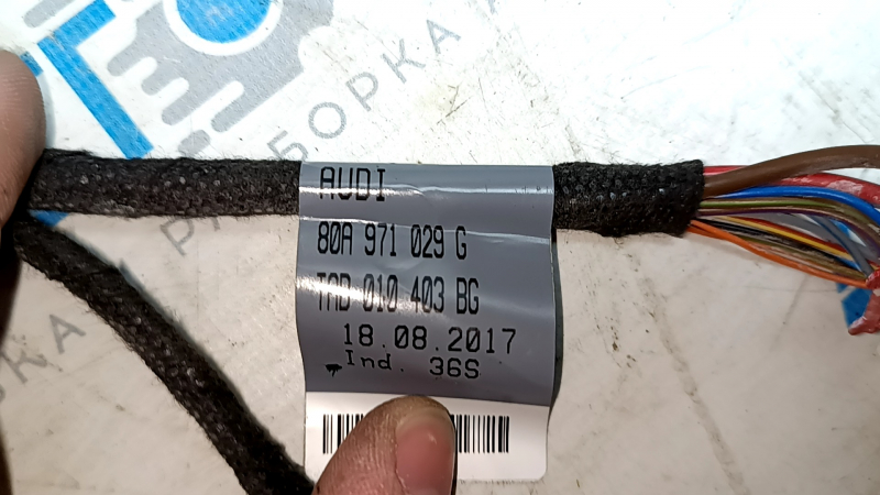 Cablaj usi fata stanga Audi Q5 80A 18-24 fara cheie