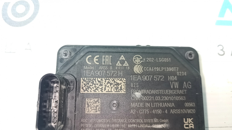 Радар круиз Volkswagen ID.4 21-26