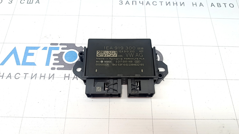 Parking Distance Control Module Volkswagen ID.4 21-26 под Park Assist