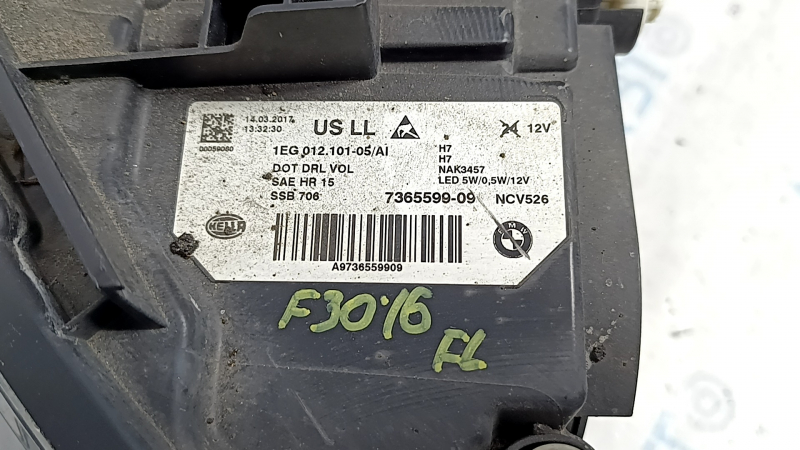 Фара передняя левая в сборе BMW 3 F30 16-18 галоген, песок