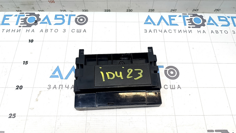 Mobile Phone Control Module Volkswagen ID.4 22-23