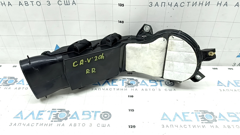 Воздуховод охлаждения ВВБ правый Honda CRV 20-22 hybrid, нижний