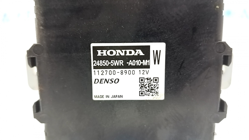 DRIVER ACTUATOR CONTROL MODULE Honda CRV 20-22 hybrid