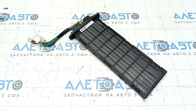 Сухой тен Honda CRV 20-22 hybrid