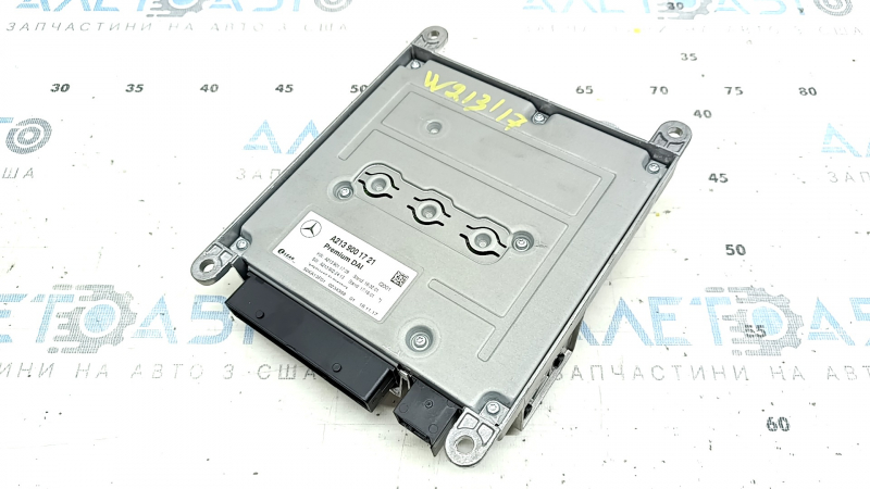 Amplificator audio Mercedes W213 E 17-23 Burmester