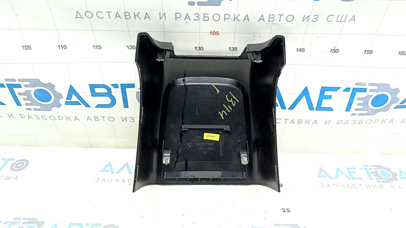 Накладка центральной консоли задняя BMW i3 14-21 черная