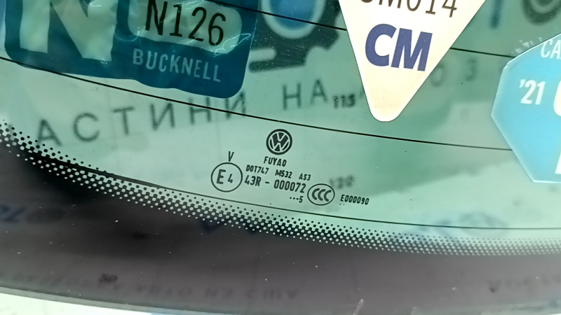 Стекло заднее двери багажника VW Tiguan 09-18 тонировка, царапины