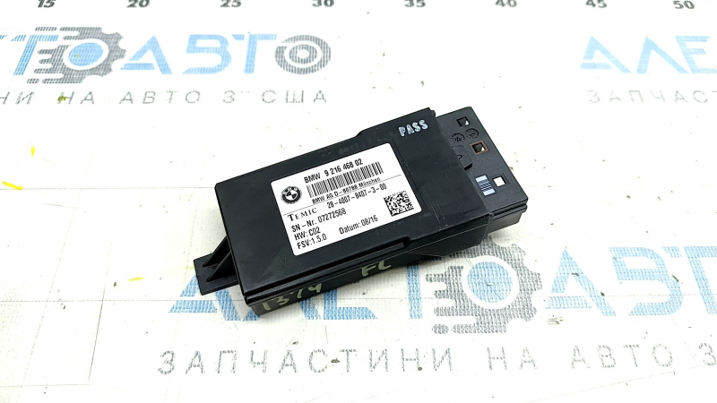 Блок управления водительским сиденьем BMW i3 14-21