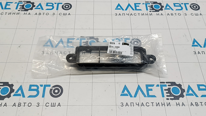 Решетка воздухоприемника Kia Forte 19-24 2.0