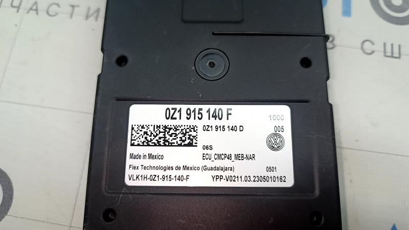 Блок управления ВВБ Volkswagen ID.4 23-26 большой
