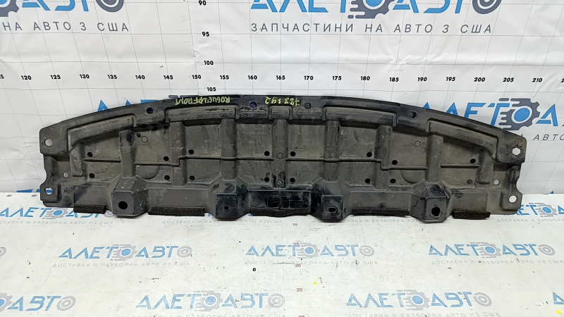 Защита переднего бампера Nissan Rogue 21-23 US built, треснута
