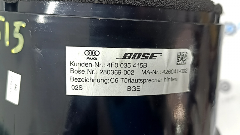 Динамик дверной задний правый Audi Q7 4L 10-15 BOSE, трещина в креплении