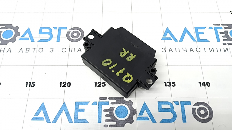 PARK ASSIST CONTROL MODULE Audi Q7 4L 10-15