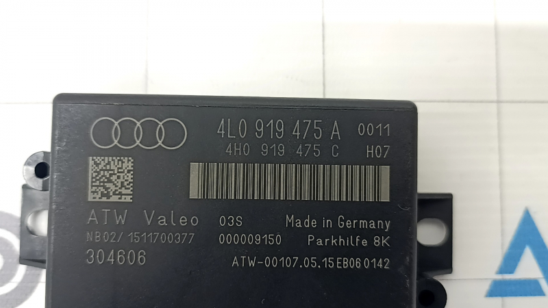 PARK ASSIST CONTROL MODULE Audi Q7 4L 10-15