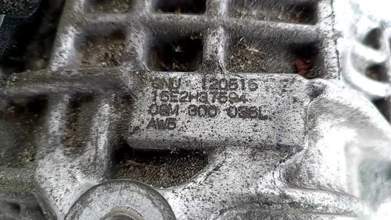 АКПП в сборе VW Tiguan 09-17 AWD QNU 87к