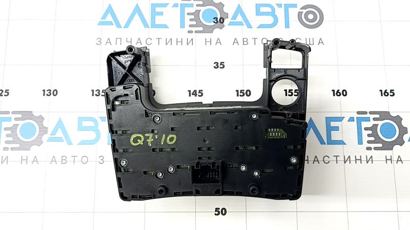 Audi Q7 4L 10-15 control multimedia sub start-stop