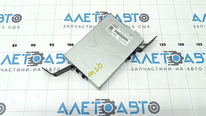 Rear Reverse Camera Control Audi Q7 4L 10-15