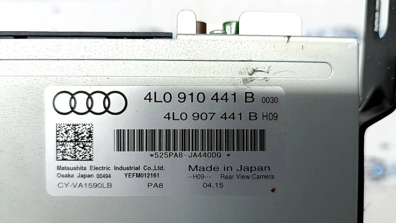 Rear Reverse Camera Control Audi Q7 4L 10-15