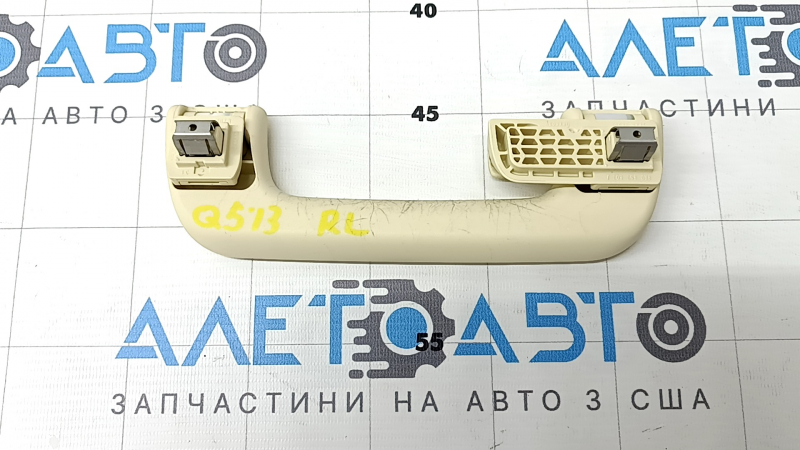 Ручка потолка задняя левая Audi Q5 8R 09-17 бежевая, царапины