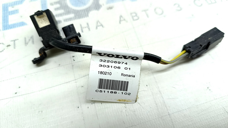 Датчик положения водительского сиденья Volvo XC90 16-26