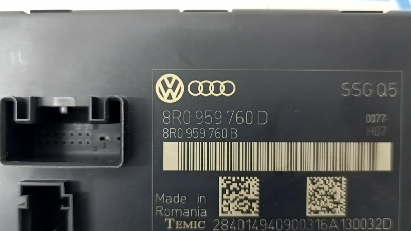 Блок управления водительским сидением Audi Q5 8R 09-17 сломано крепление