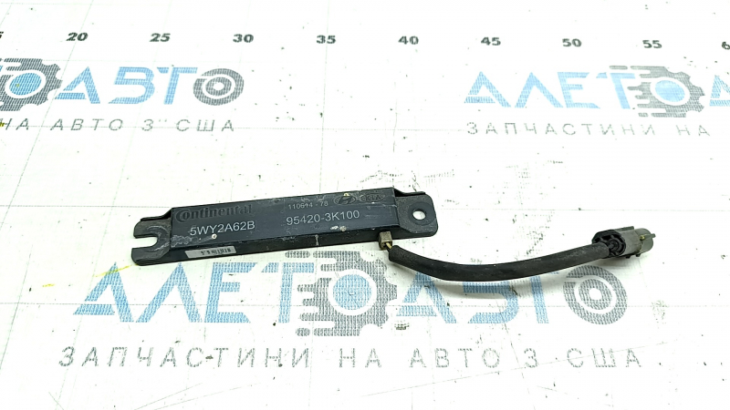 Keyless Entry Antenna Hyundai Sonata 11-15