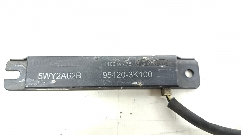 Keyless Entry Antenna Hyundai Sonata 11-15