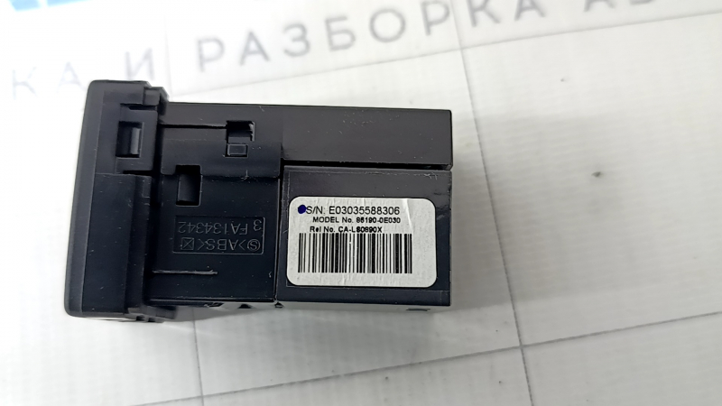 USB Hub, AUX Toyota Camry v40 10-11