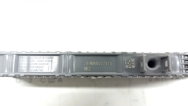 Элемент аккумуляторной батареи ВВБ Toyota Prius V 12-17 2.0 А*ч, 11г.