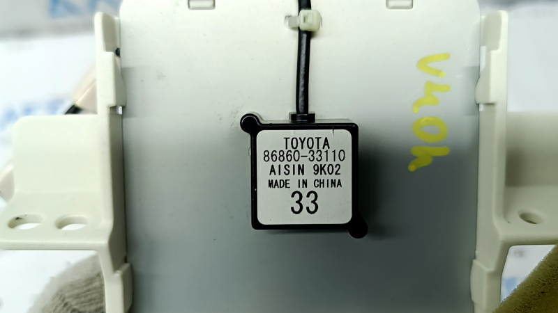 Антенна GPS Toyota Camry v40